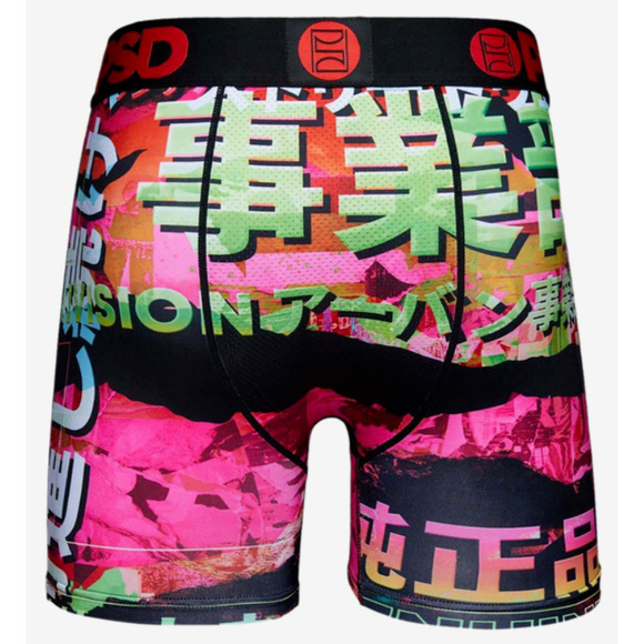 PSD Warface Hiragana Japanese Language Men's Boxer Briefs Underwear - Size XL - Picture 2 of 4